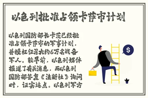 啦啦啦中文免费视频高清观看