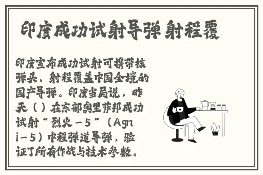 流连app最新版本更新内容