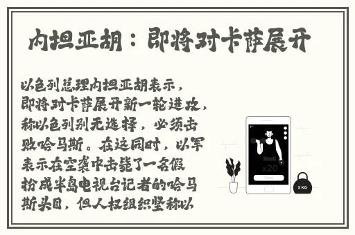 HDⅩXX娇小仙踪林