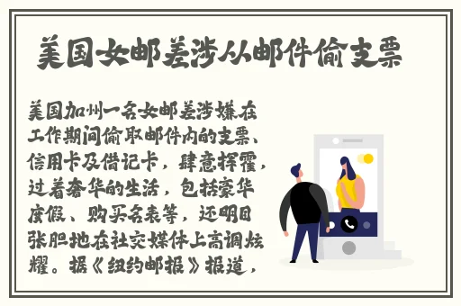 日韩精品无码一区二区视频