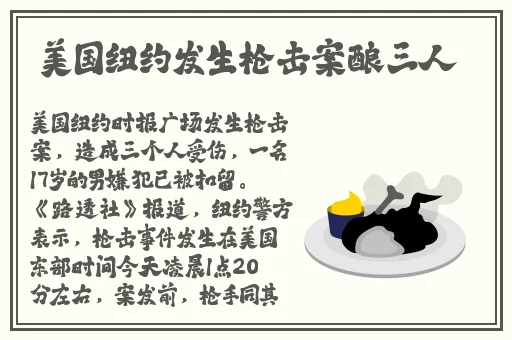 仙踪林特黄AAAAA片
