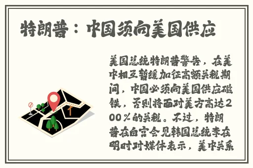 阿阿阿我要飞天了兄妹