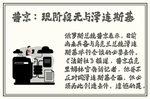 夜色福利院在线看